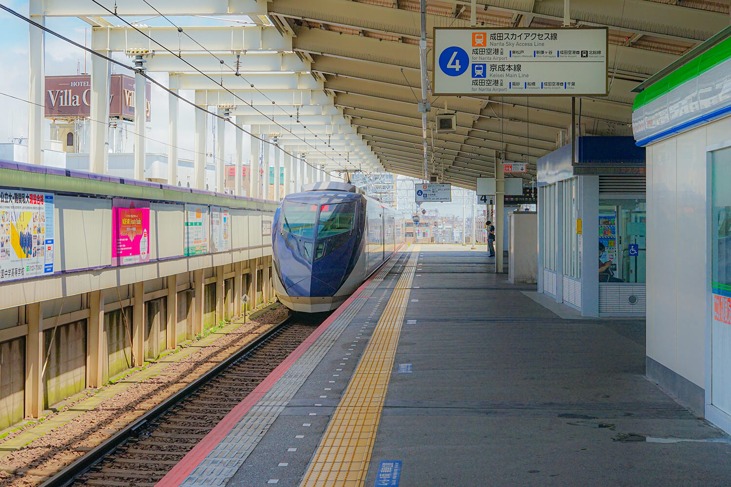 青砥のハウスクリーニング1