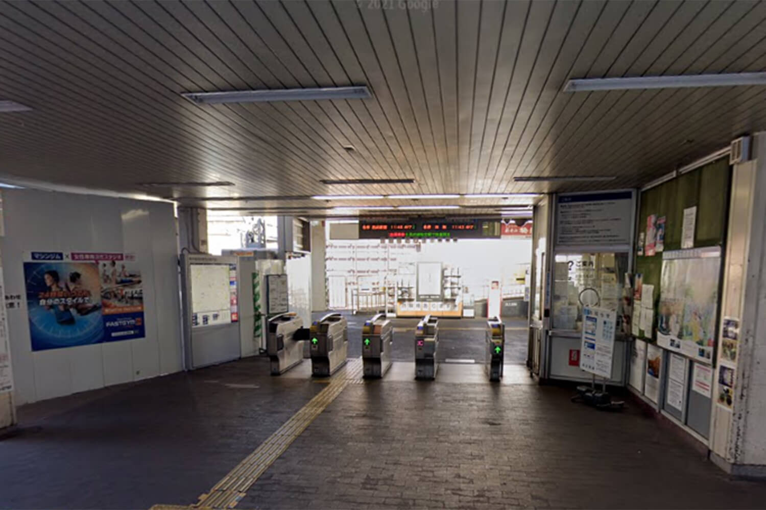 新井薬師前のハウスクリーニング1