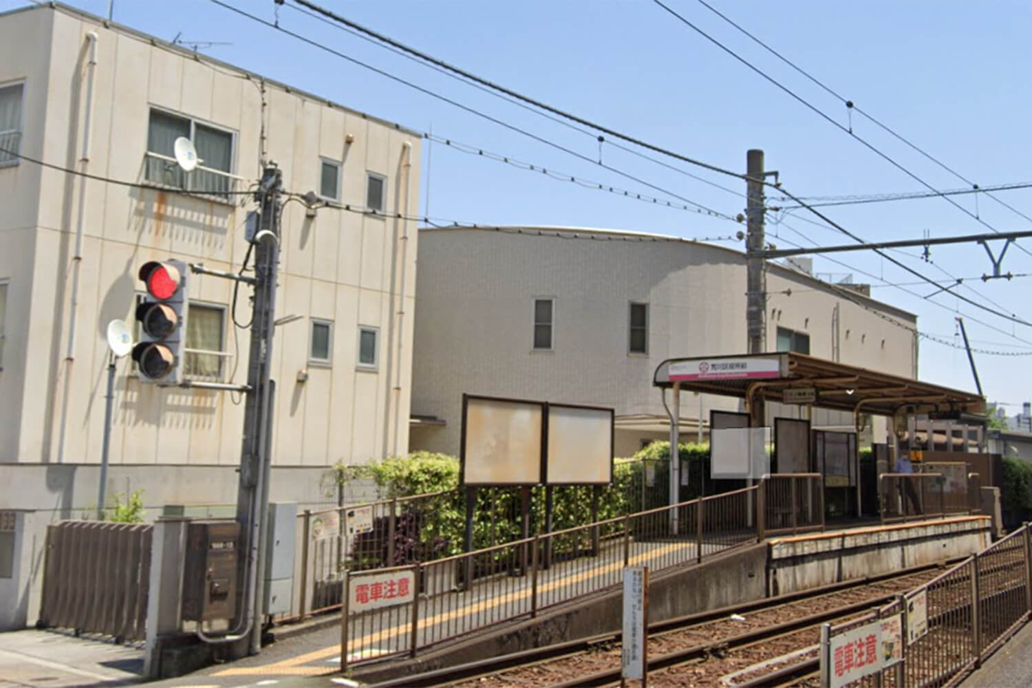 荒川区役所前のハウスクリーニング1