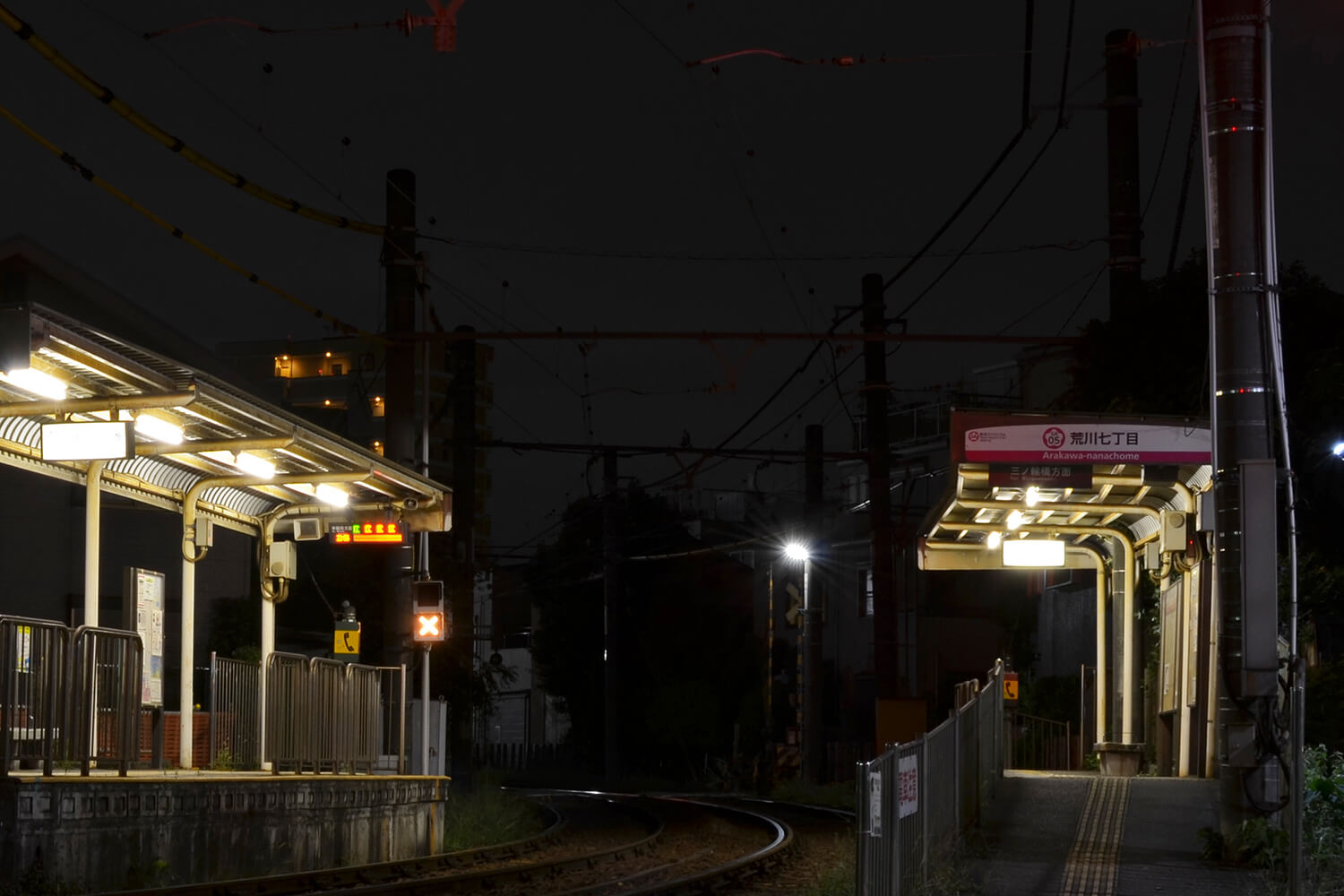 荒川七丁目のハウスクリーニング1