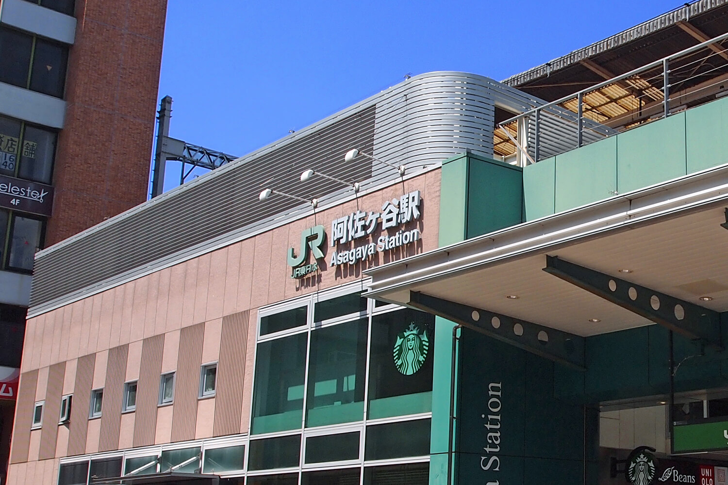 阿佐ケ谷のハウスクリーニング1