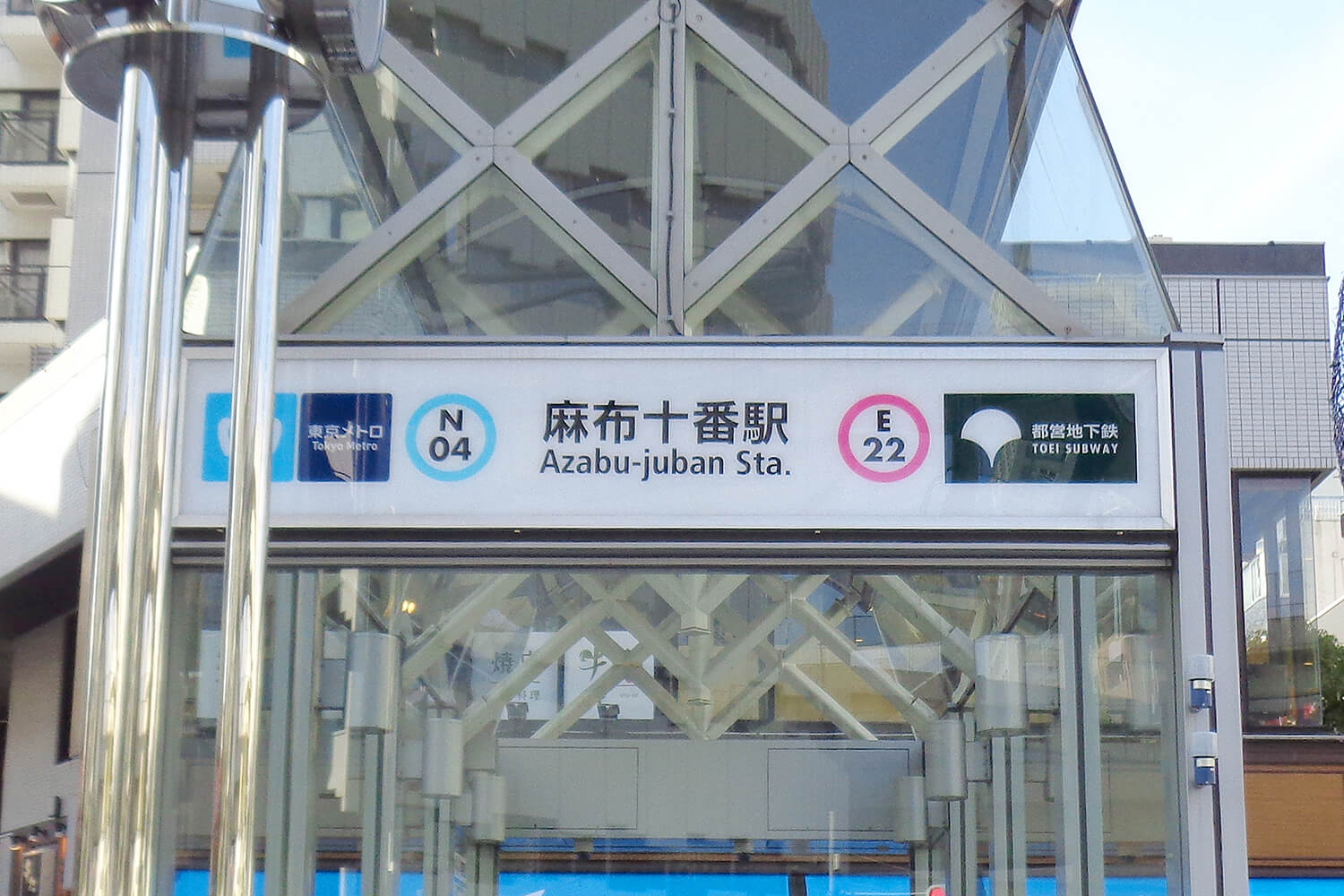 麻布十番のハウスクリーニング1