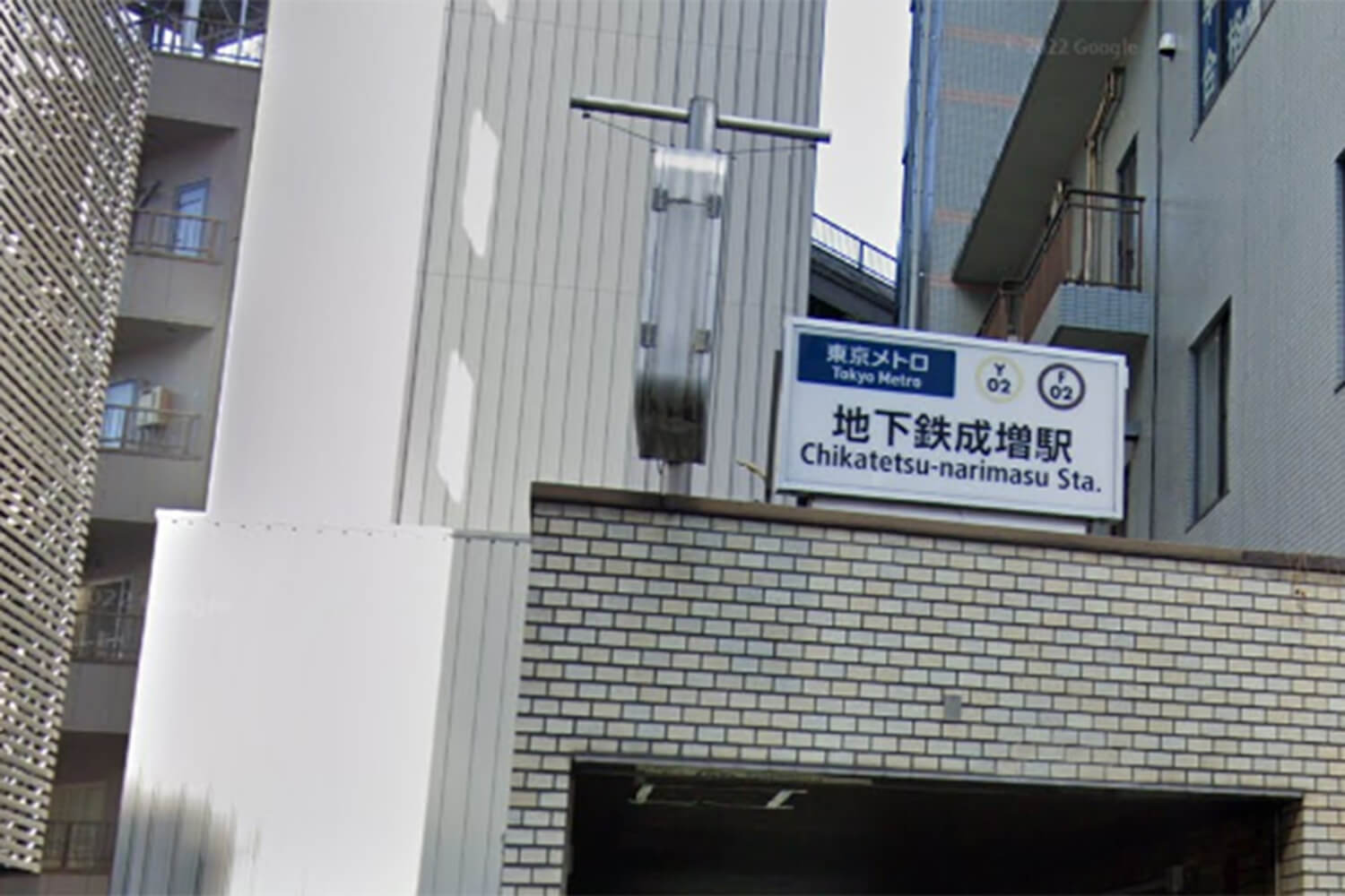 地下鉄成増のハウスクリーニング1