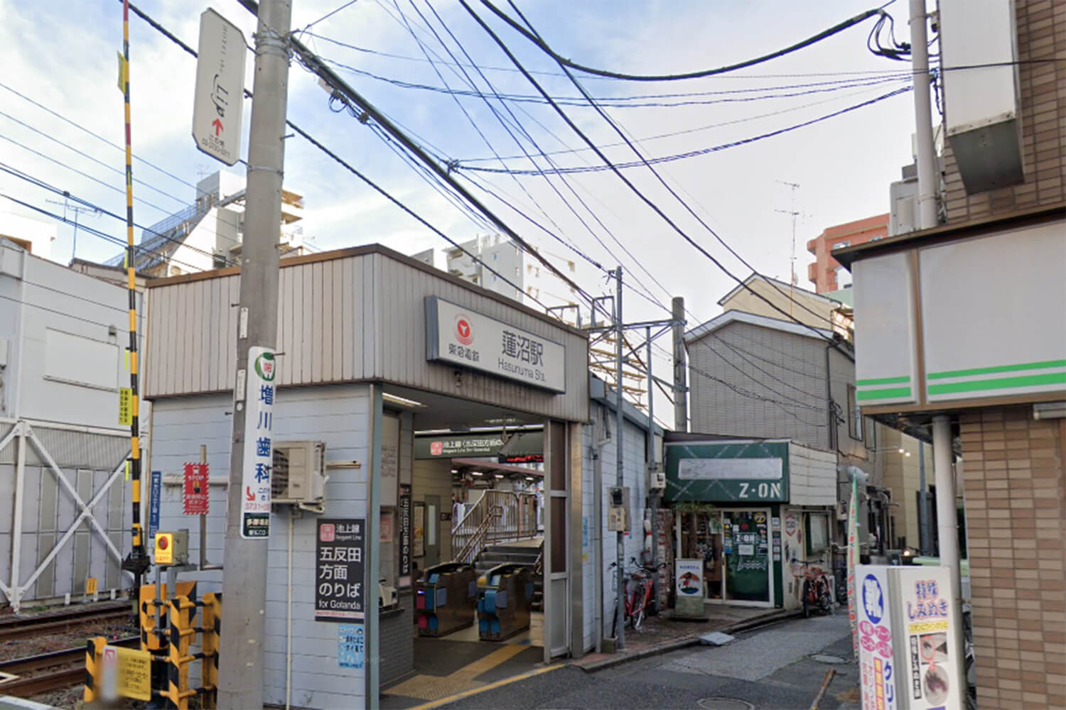 蓮沼のハウスクリーニング1