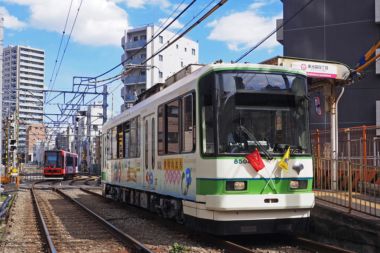 東池袋四丁目のハウスクリーニング1