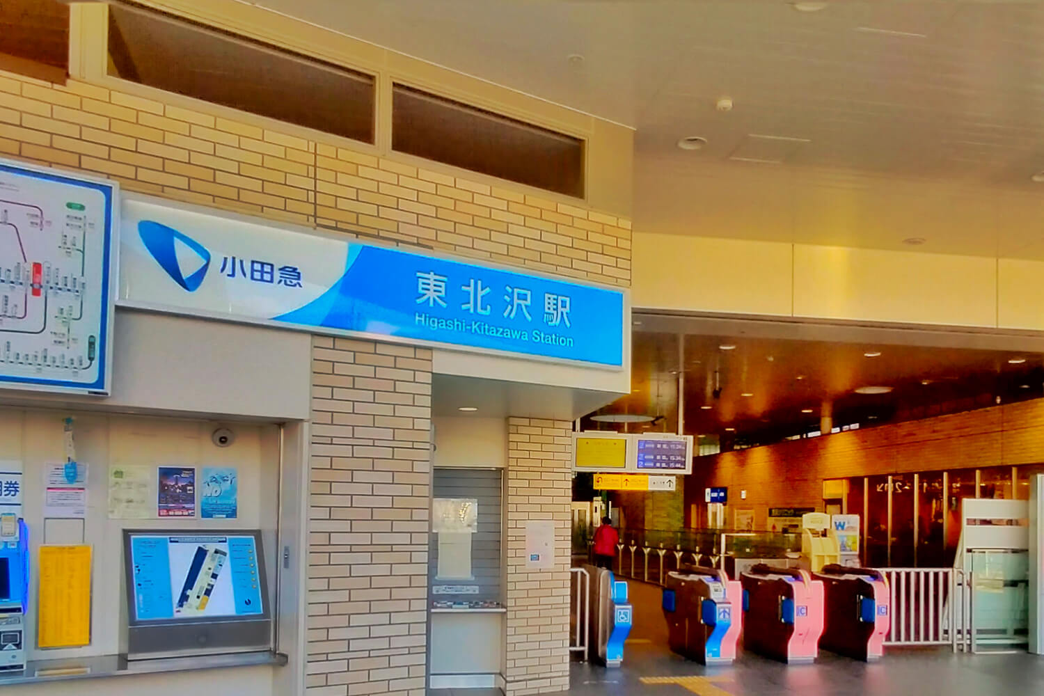 東北沢のハウスクリーニング1