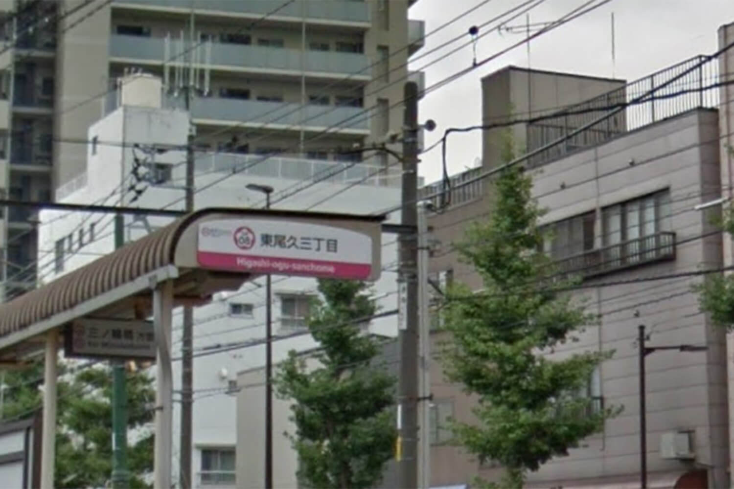 東尾久三丁目のハウスクリーニング1