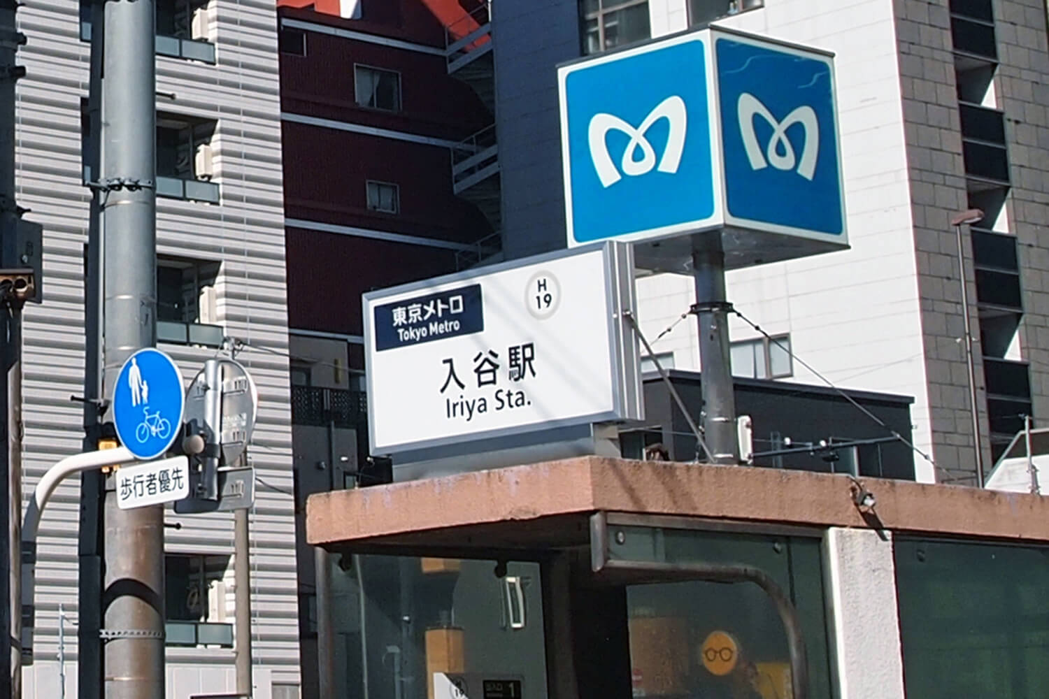 入谷のハウスクリーニング1