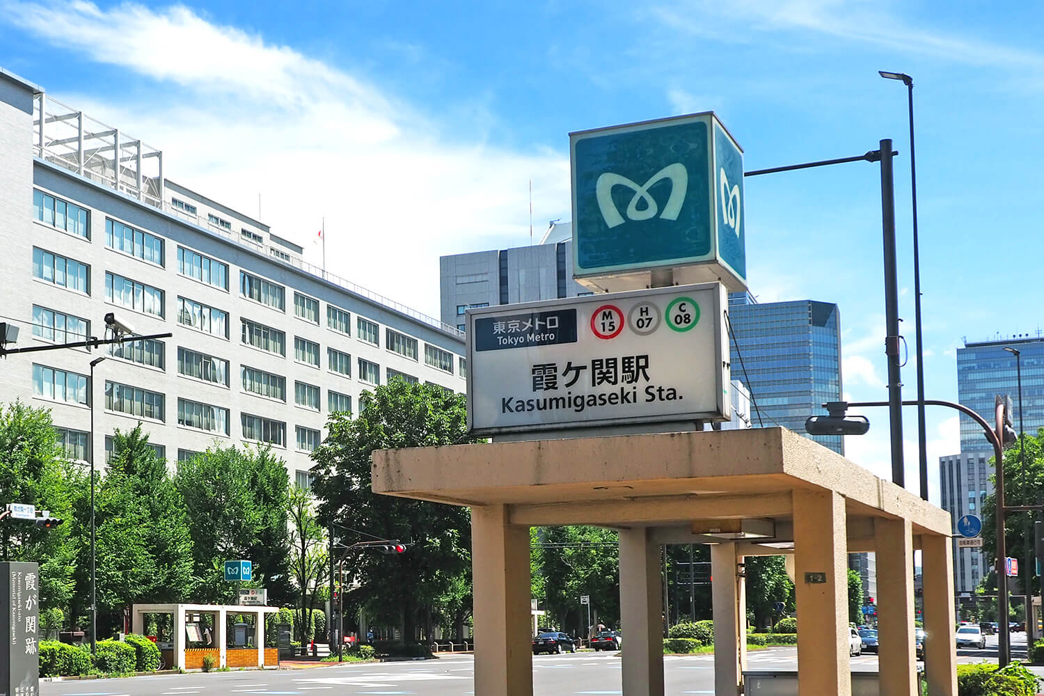 霞ケ関のハウスクリーニング1