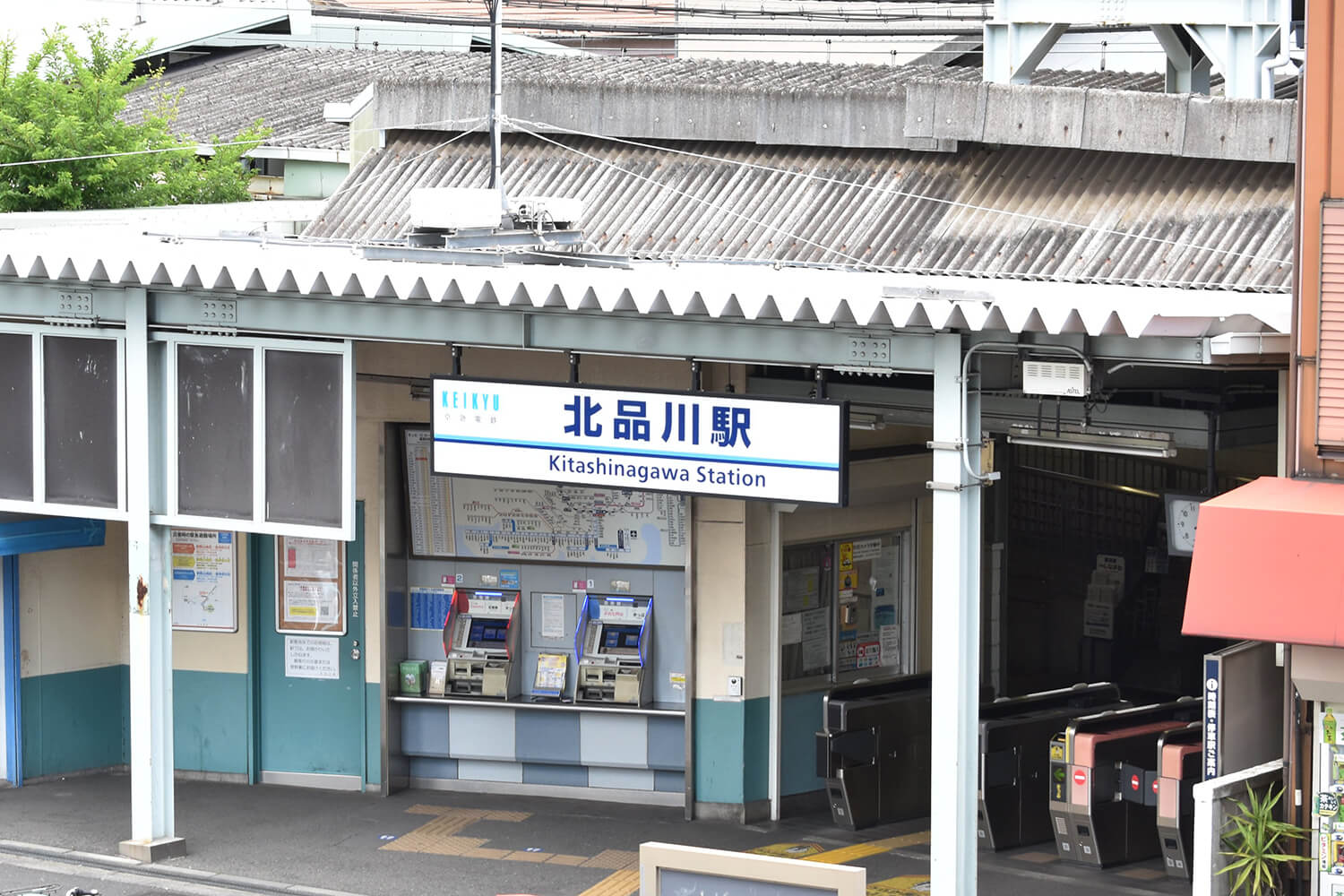 北品川のハウスクリーニング1