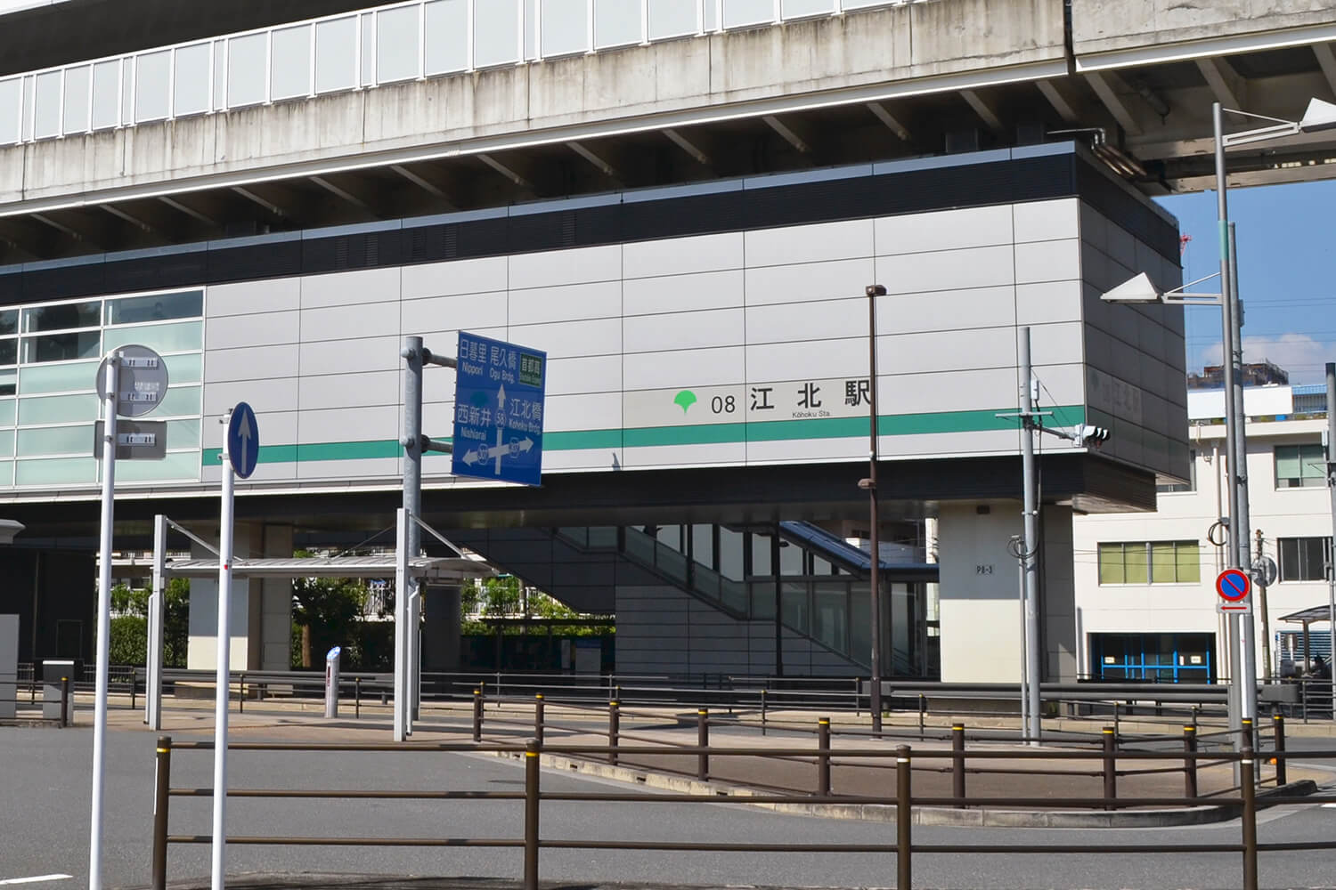 江北のハウスクリーニング1