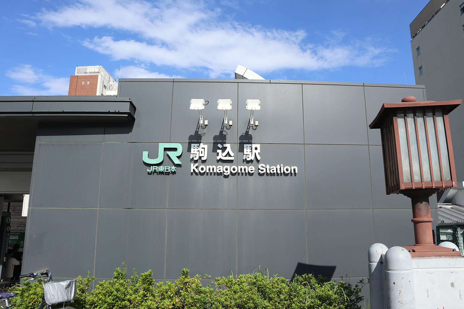 駒込のハウスクリーニング1