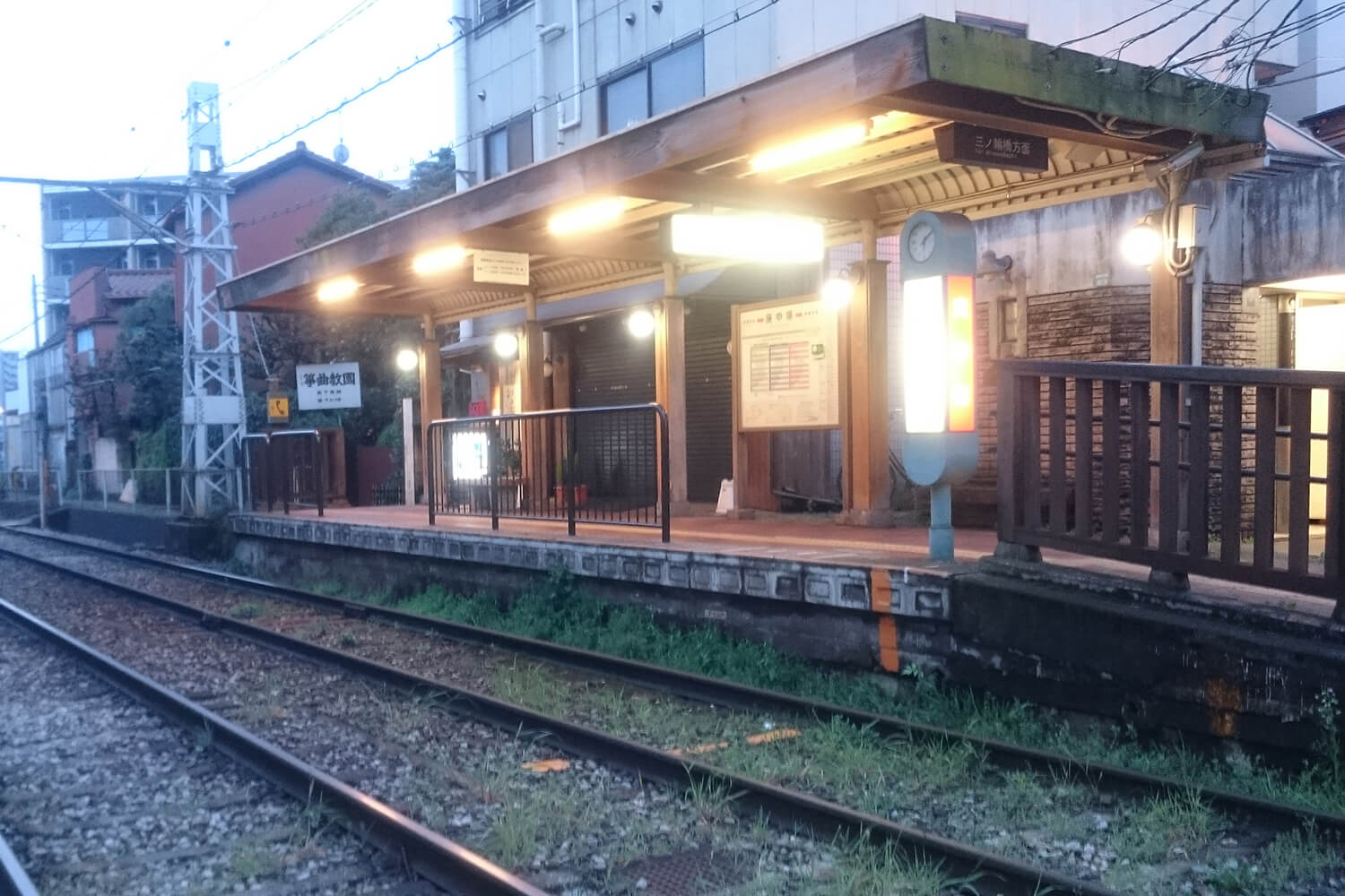 庚申塚のハウスクリーニング1