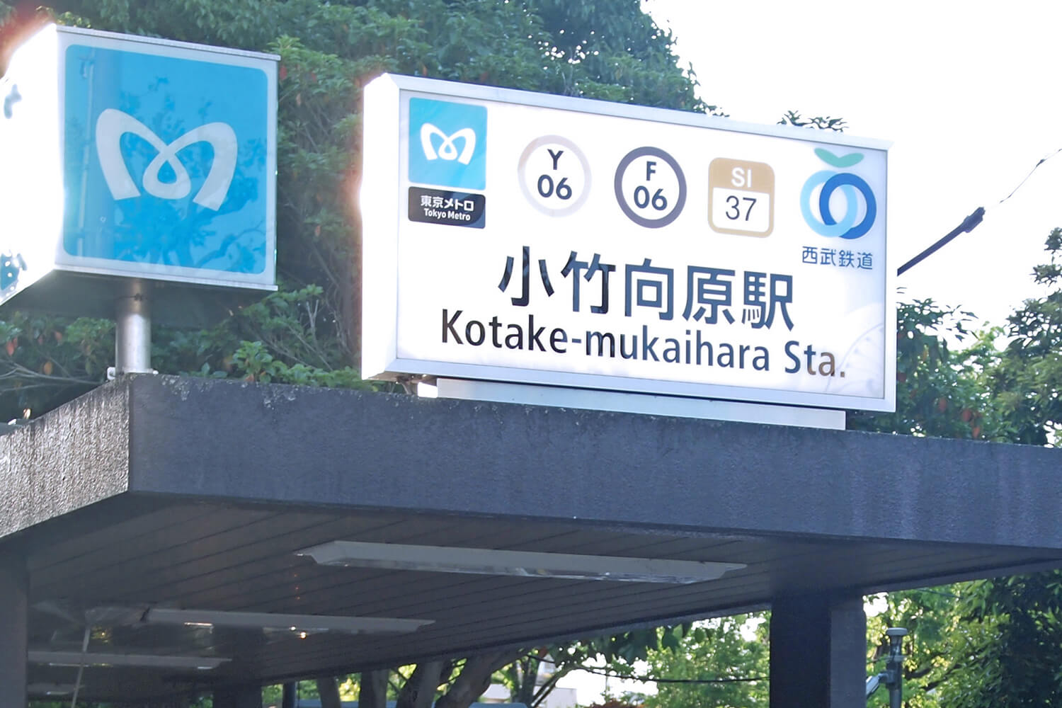 小竹向原のハウスクリーニング1