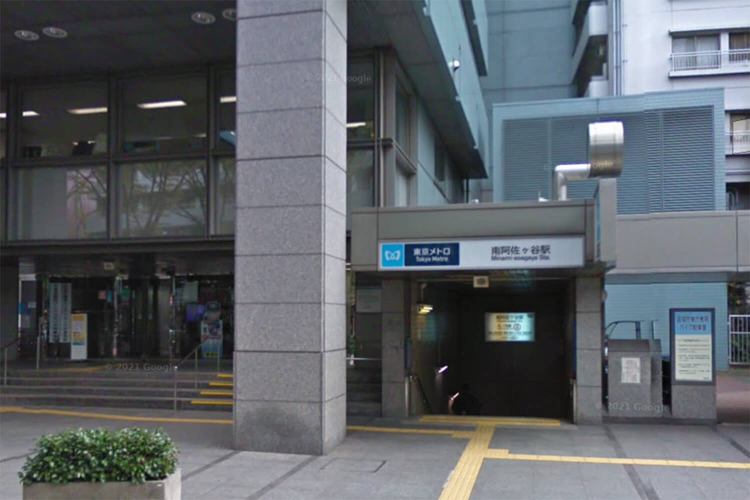 南阿佐ケ谷のハウスクリーニング1