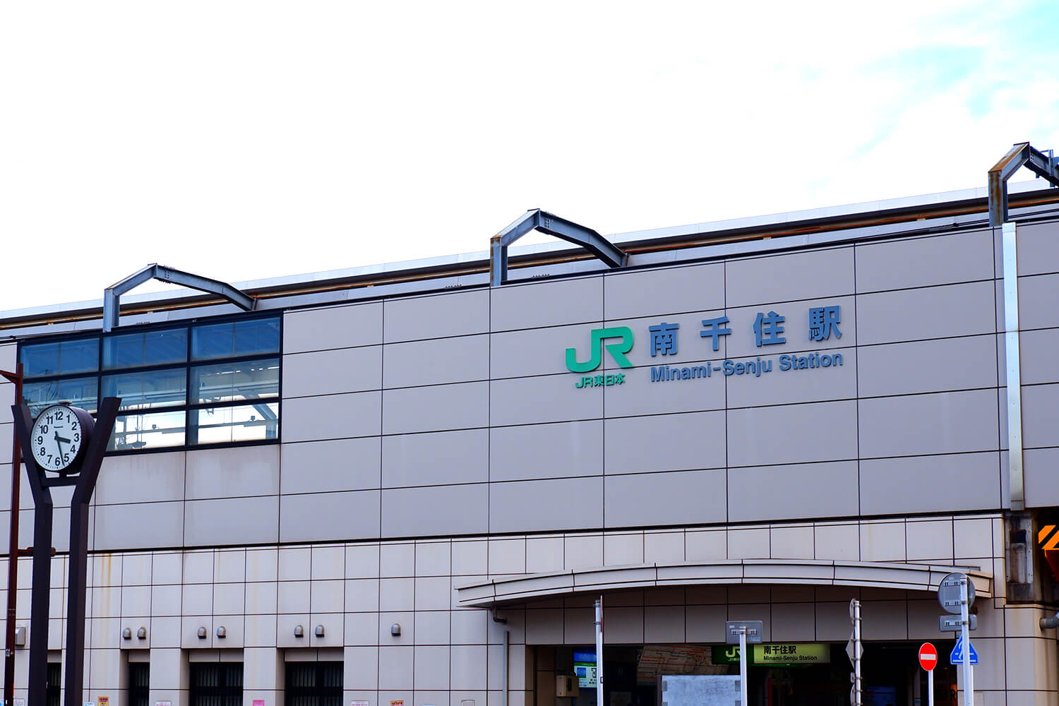 南千住のハウスクリーニング1