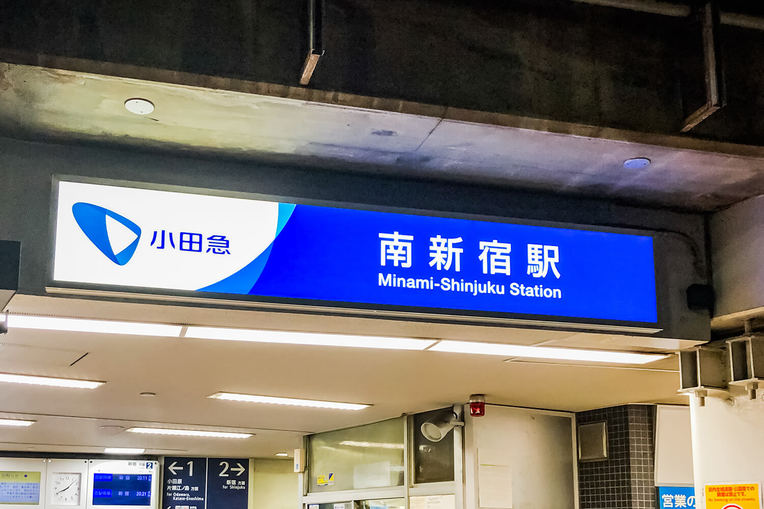 南新宿のハウスクリーニング1