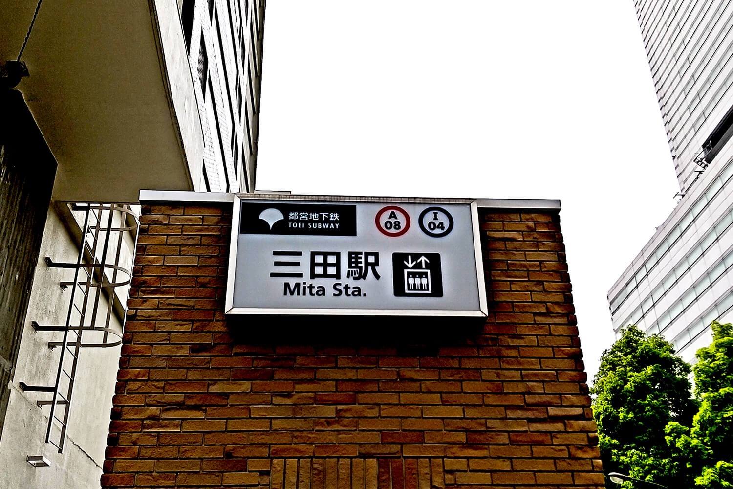 三田のハウスクリーニング1