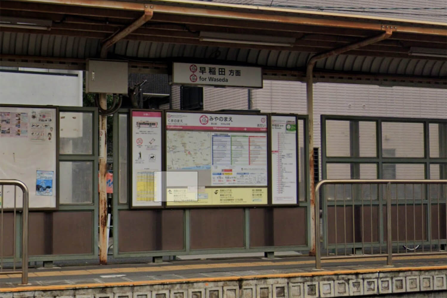 宮ノ前のハウスクリーニング1