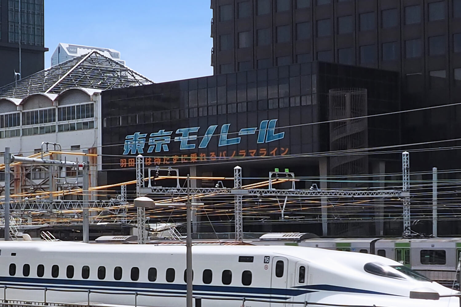 モノレール浜松町のハウスクリーニング1