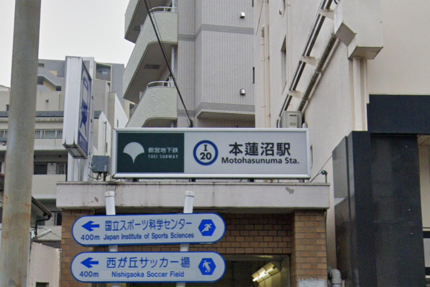 本蓮沼のハウスクリーニング1