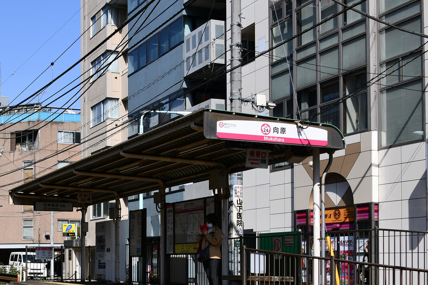 向原のハウスクリーニング1