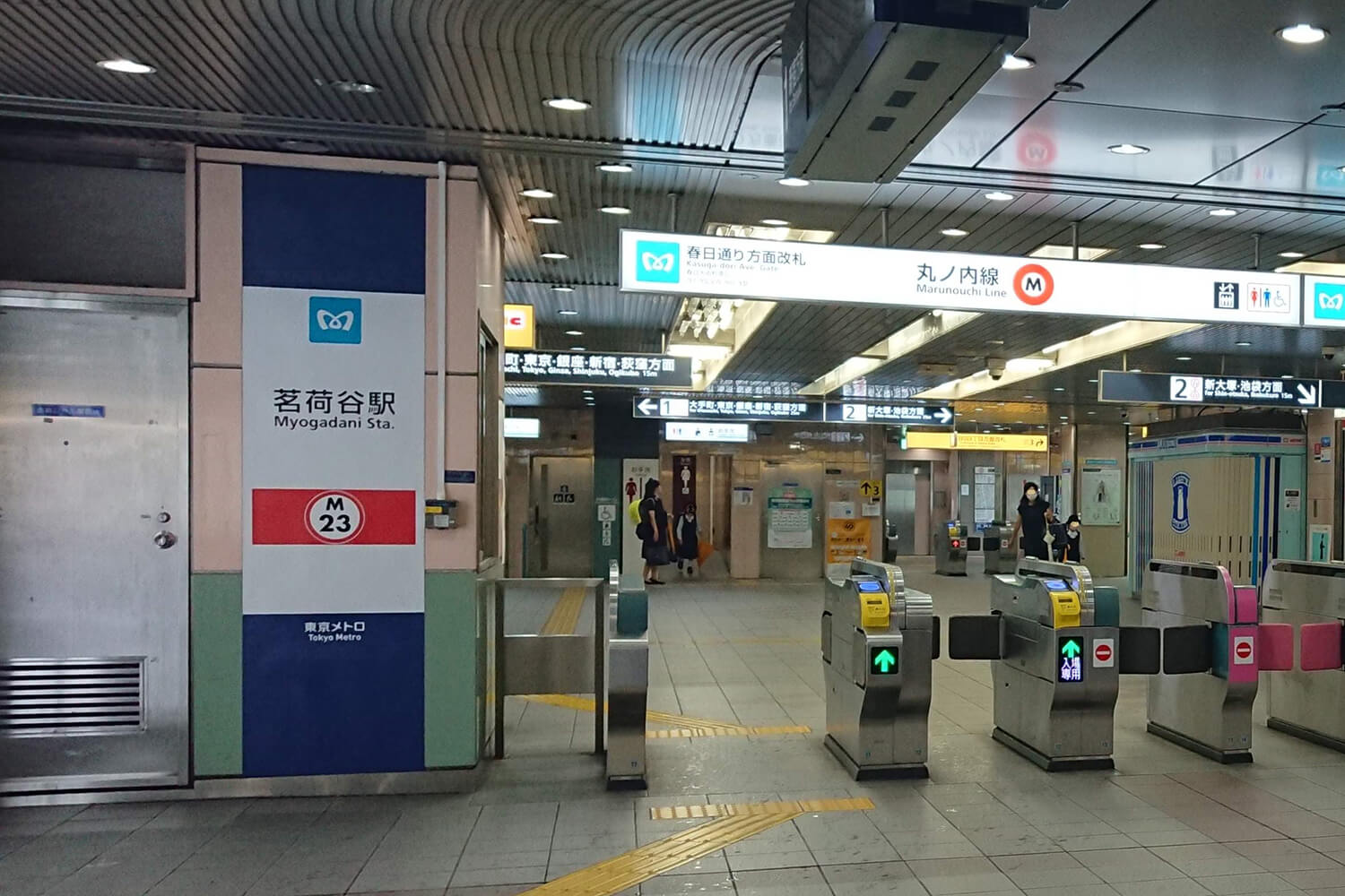 茗荷谷のハウスクリーニング1