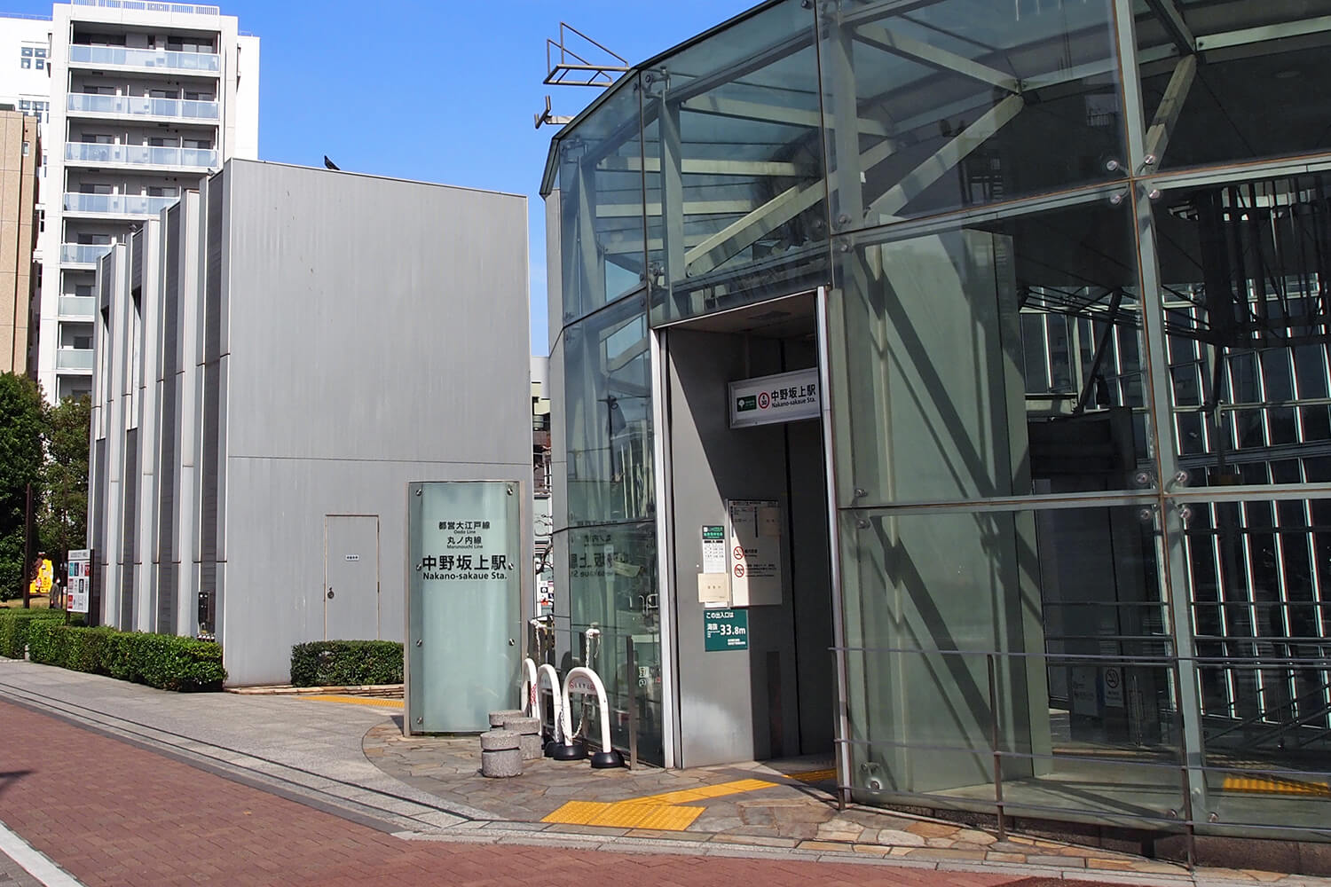 中野坂上のハウスクリーニング1