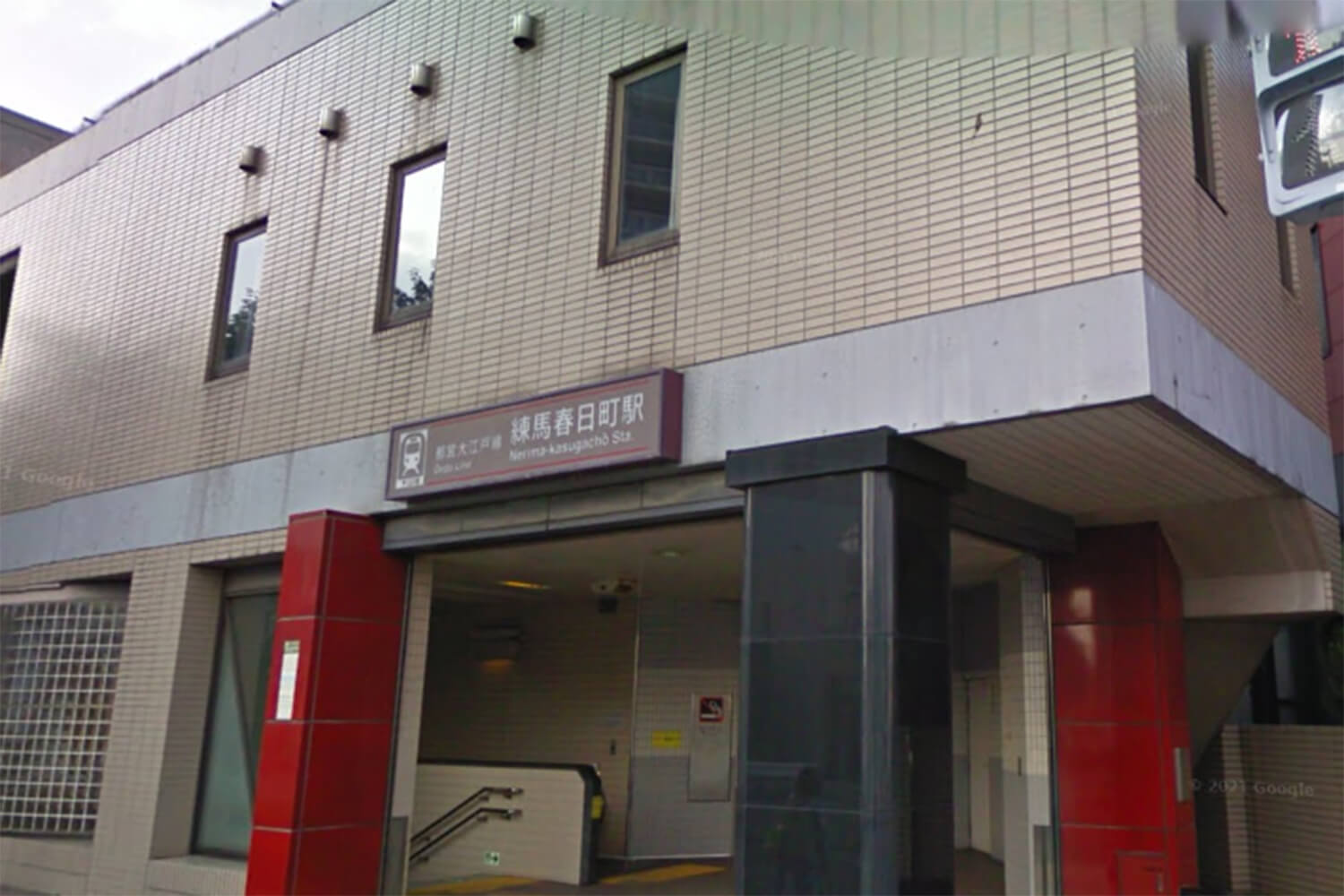 練馬春日町のハウスクリーニング1