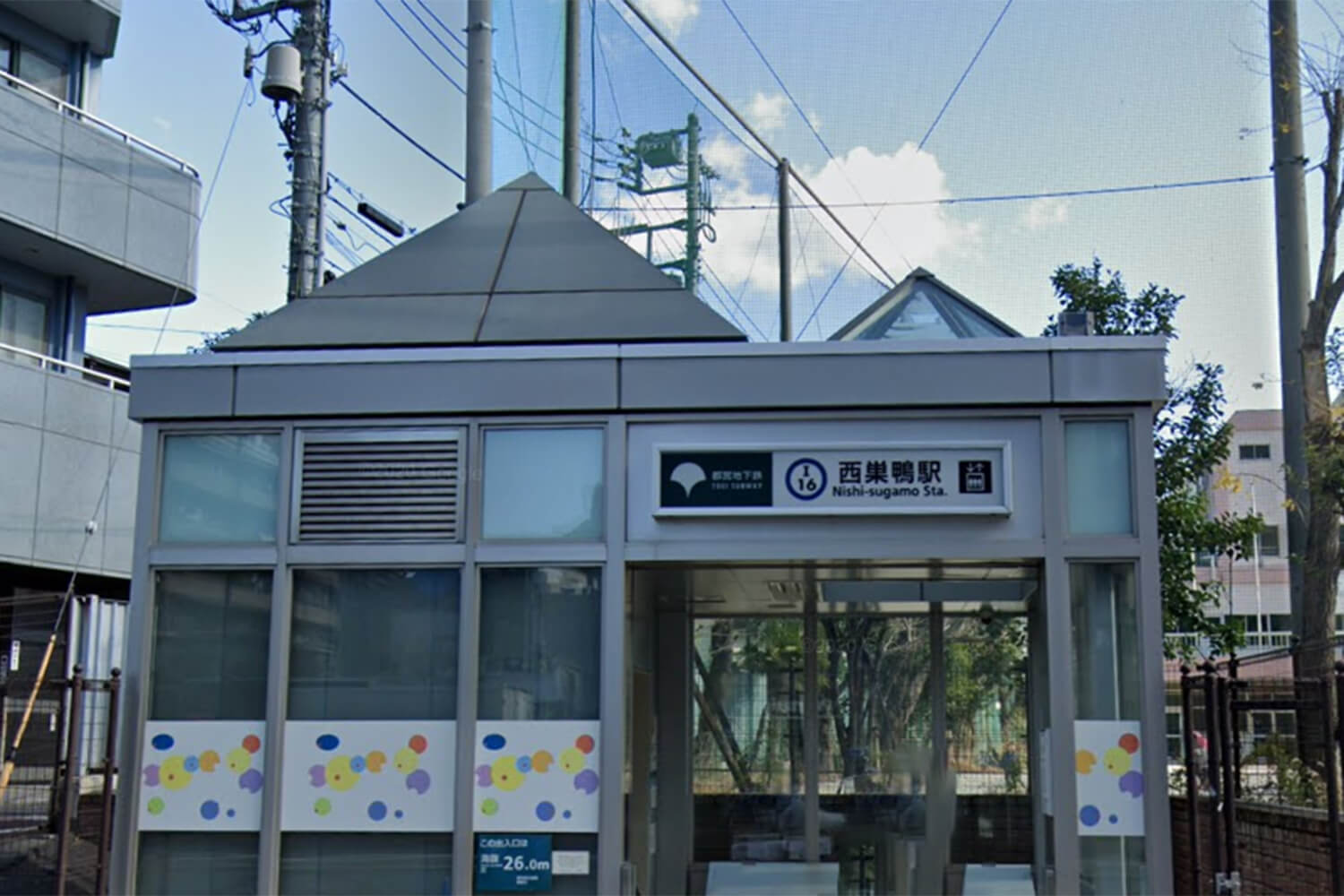 西巣鴨のハウスクリーニング1