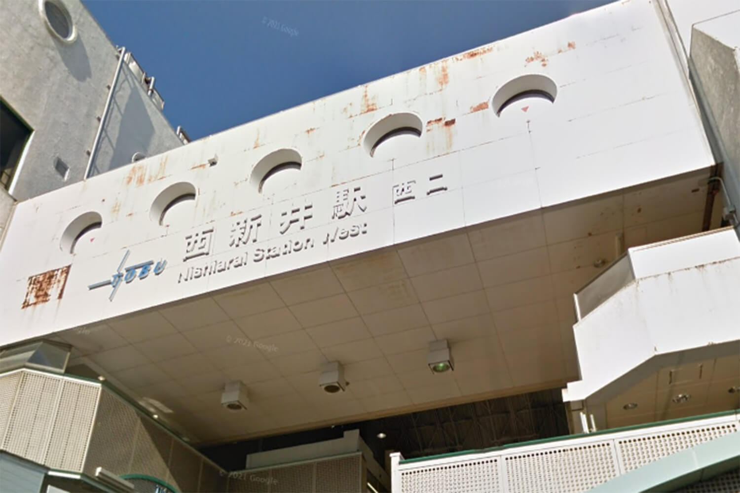 西新井のハウスクリーニング1