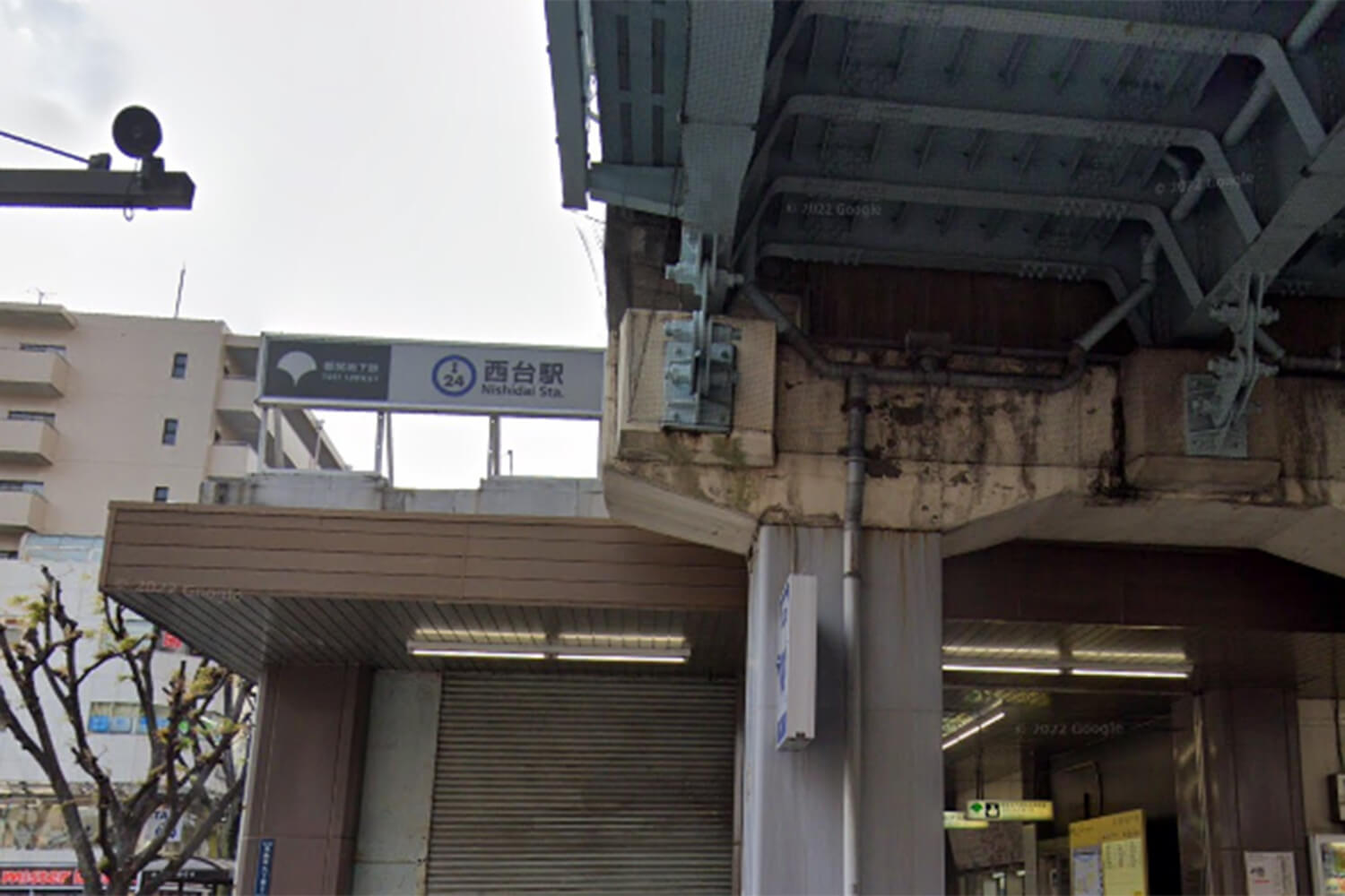 西台のハウスクリーニング1