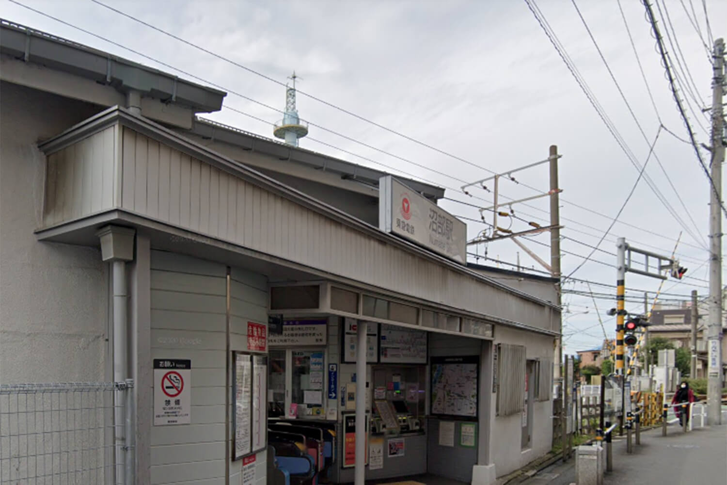 沼部のハウスクリーニング1