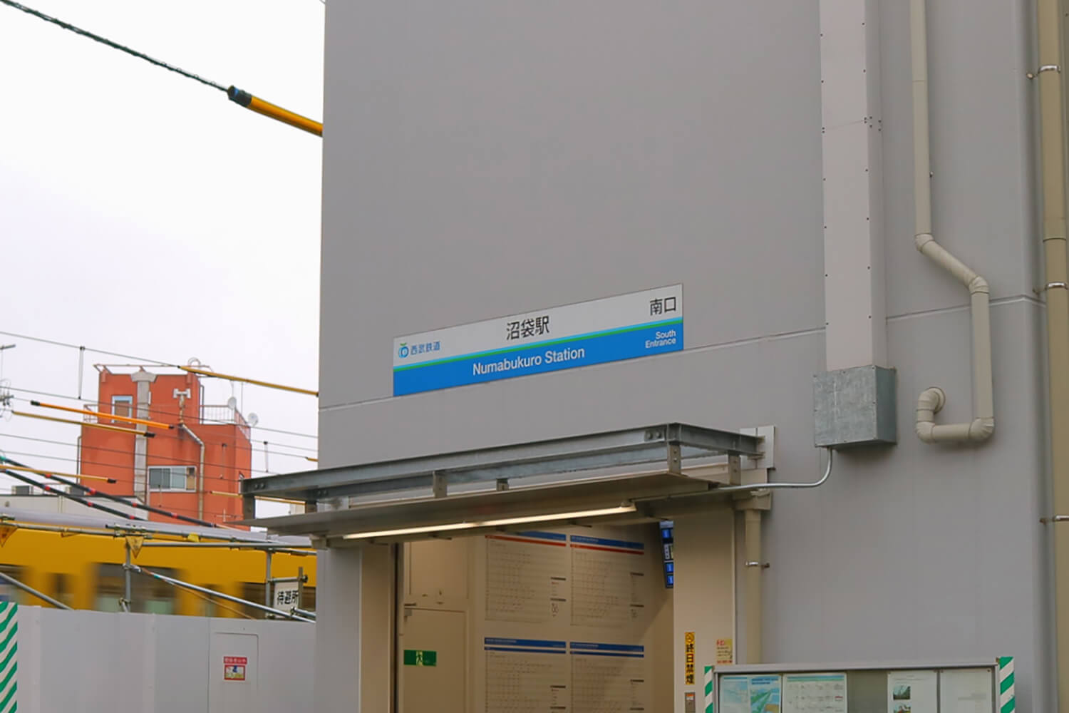 沼袋のハウスクリーニング1