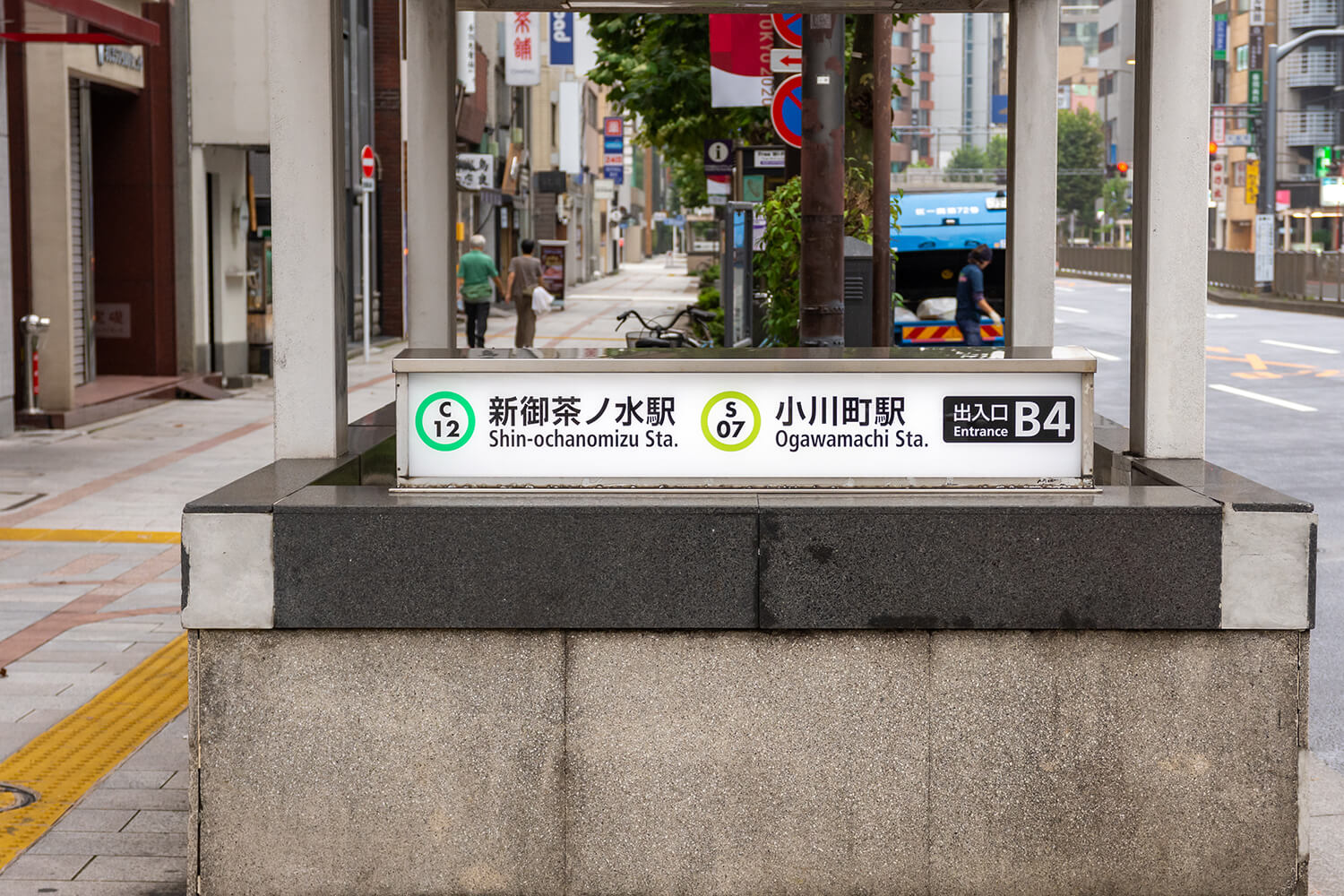 小川町のハウスクリーニング1