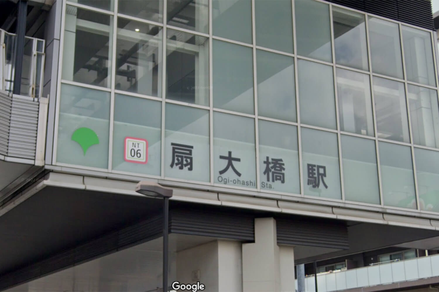 扇大橋のハウスクリーニング1