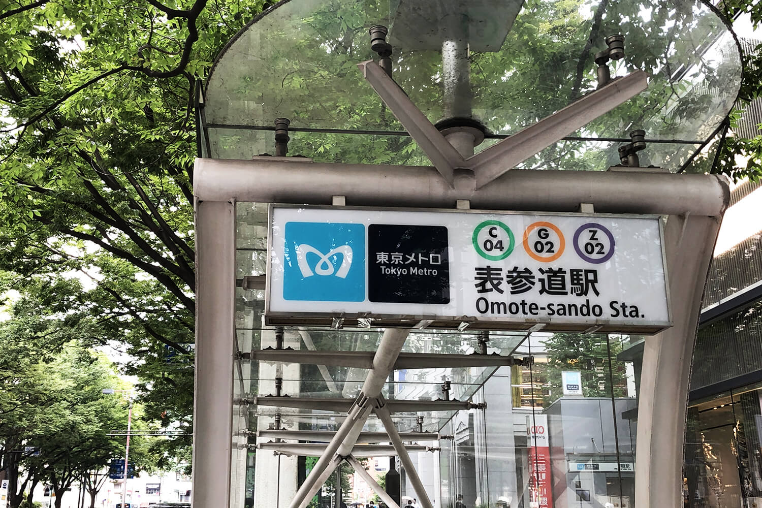 表参道のハウスクリーニング1