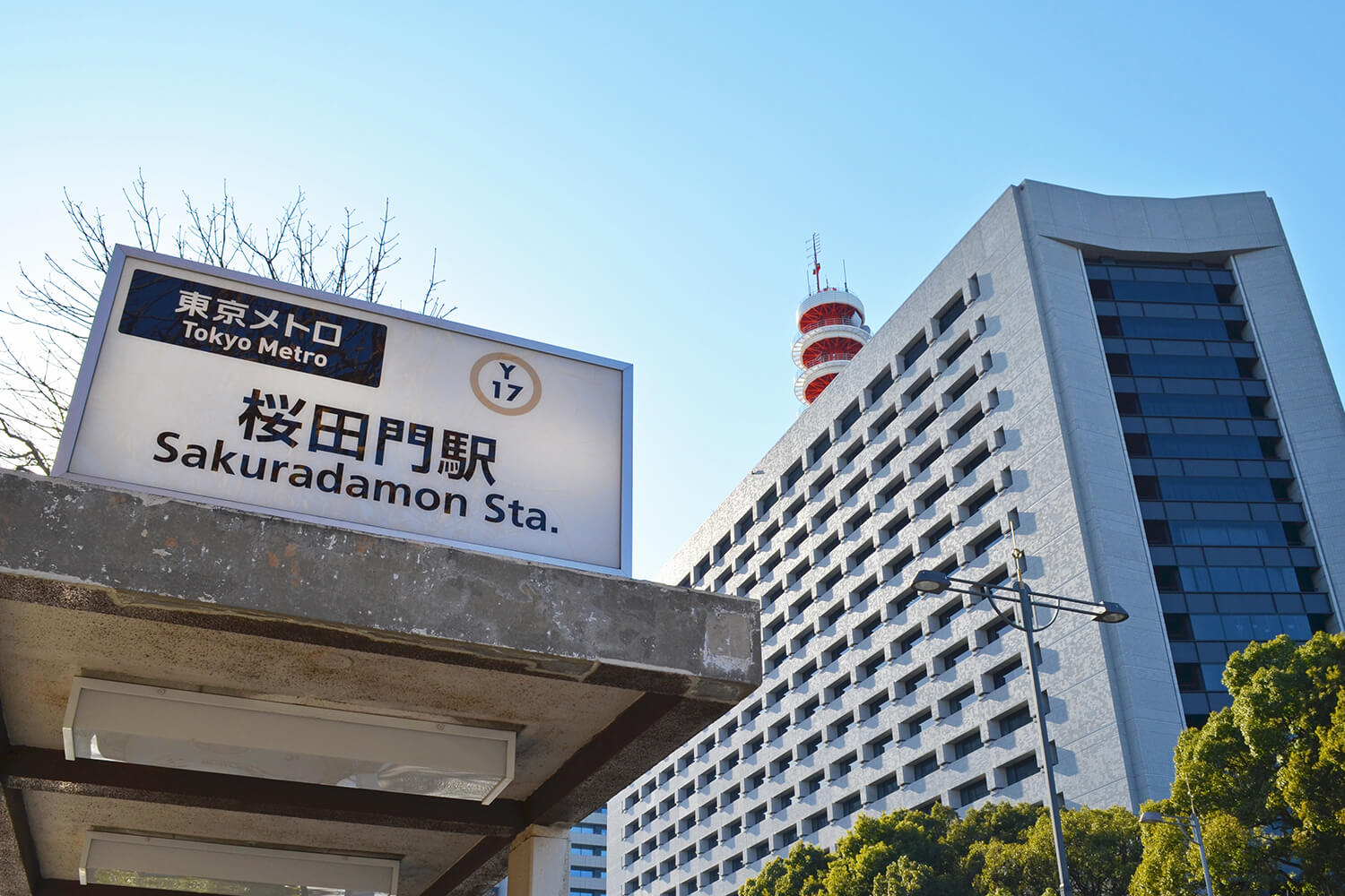 桜田門のハウスクリーニング1