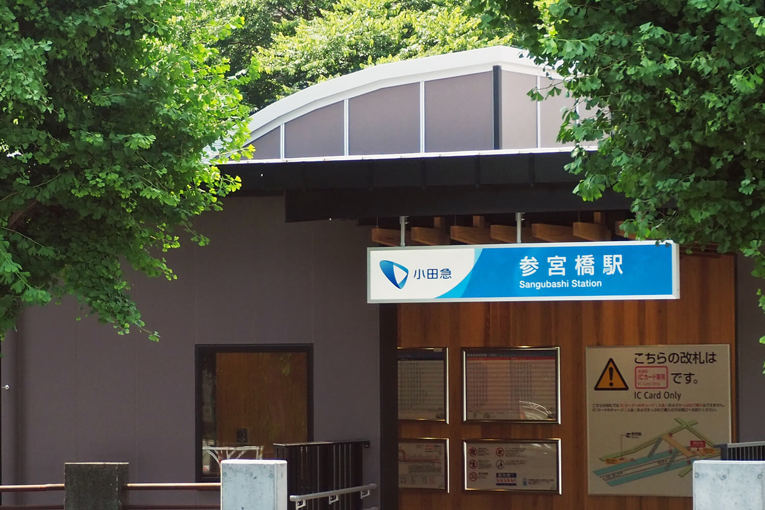 参宮橋のハウスクリーニング1