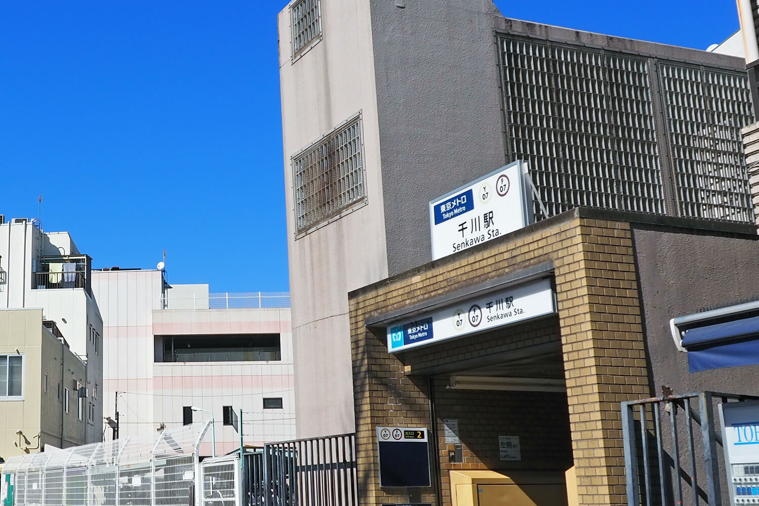 千川のハウスクリーニング1