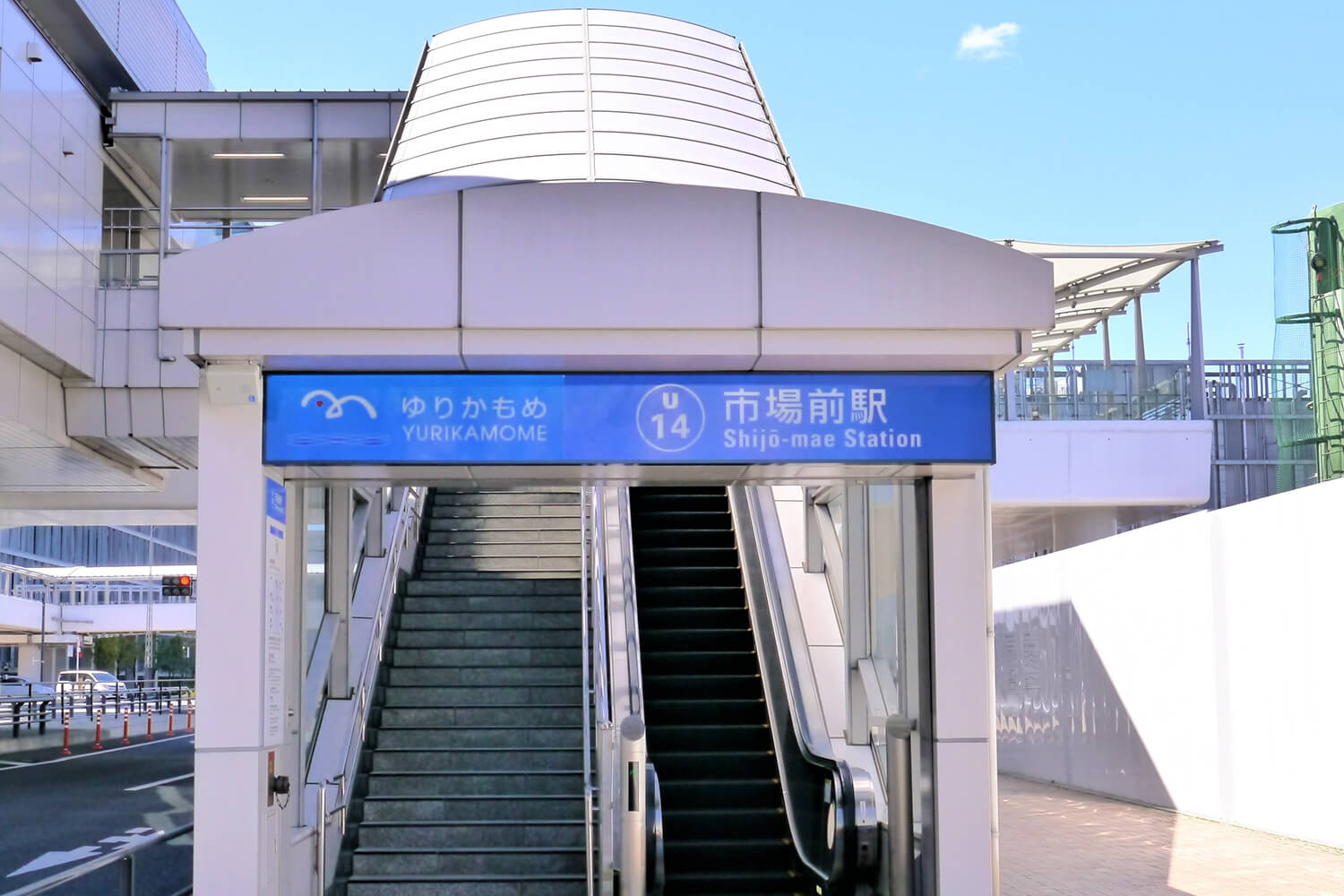 市場前のハウスクリーニング1