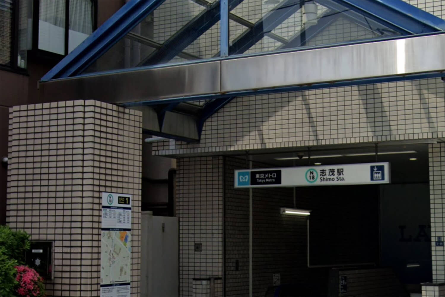 志茂のハウスクリーニング1