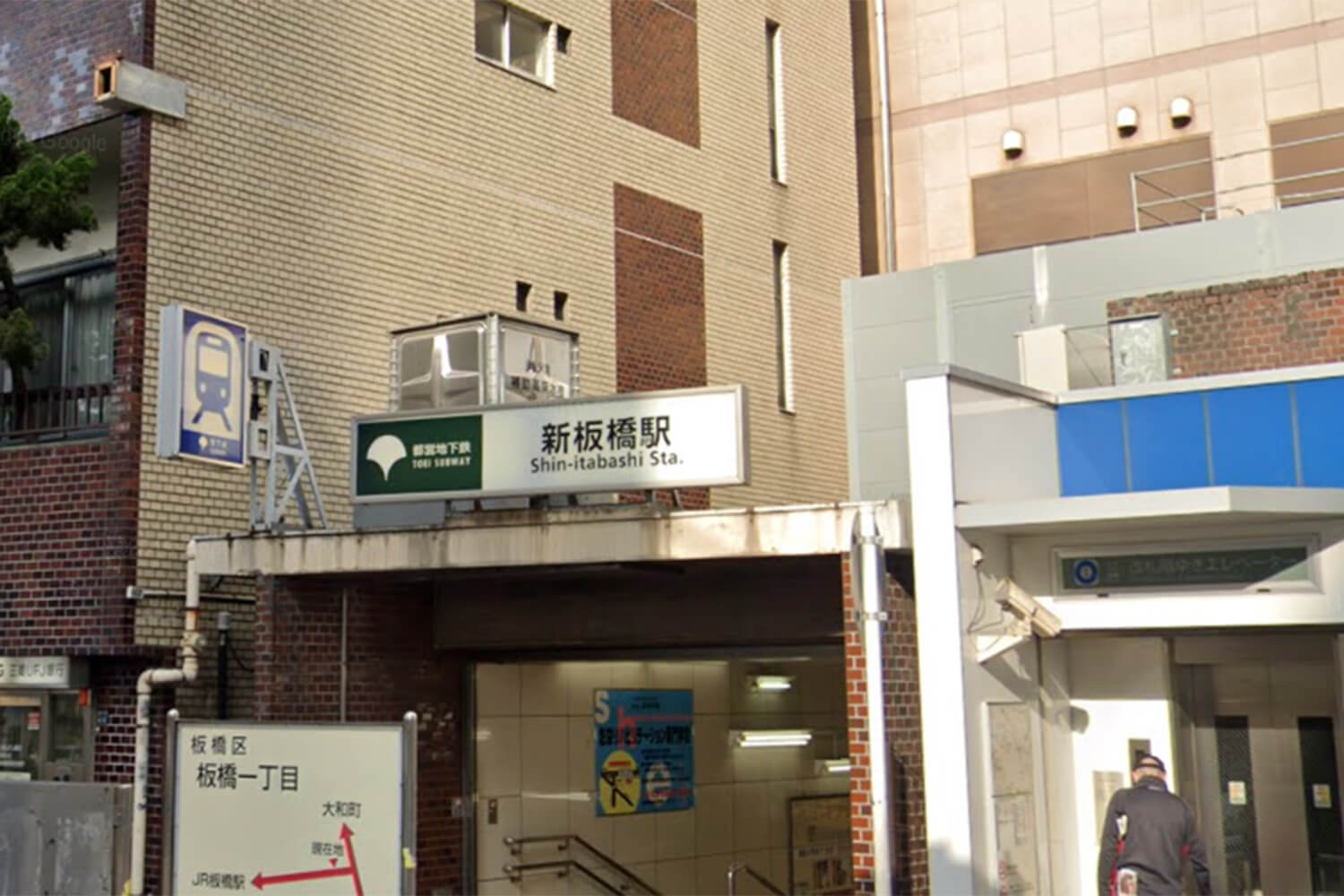 新板橋のハウスクリーニング1