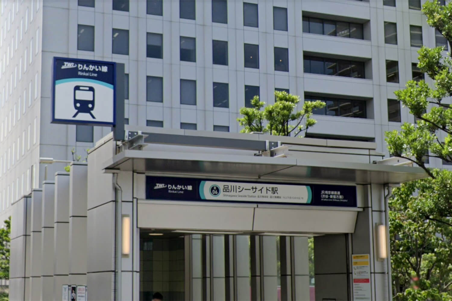 品川シーサイドのハウスクリーニング1