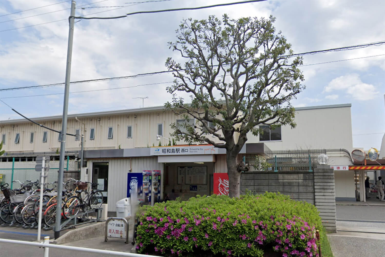 昭和島のハウスクリーニング1