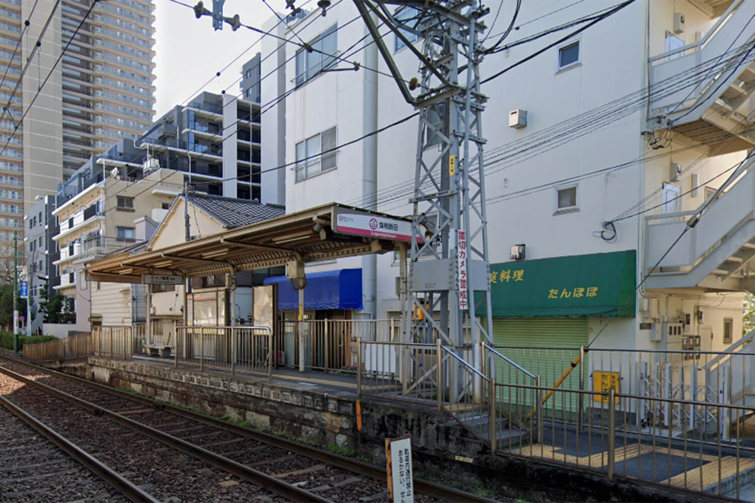 巣鴨新田のハウスクリーニング1