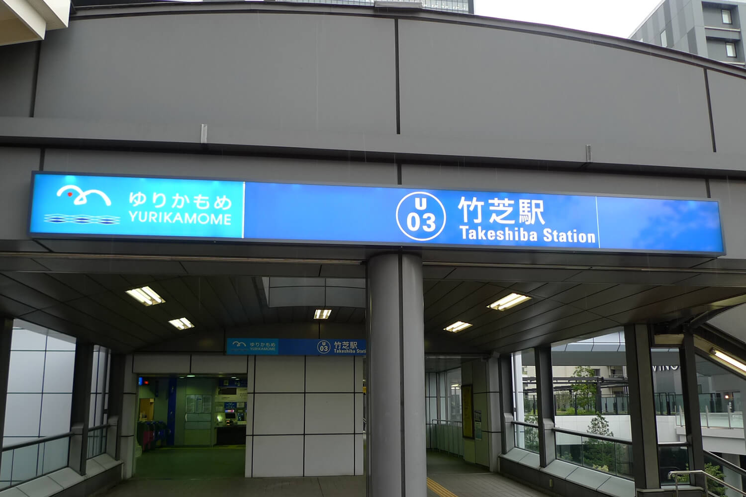 竹芝のハウスクリーニング1