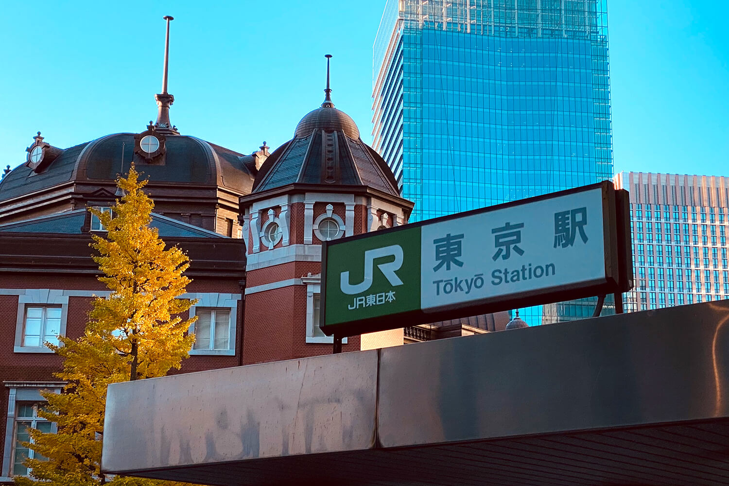 東京のハウスクリーニング1