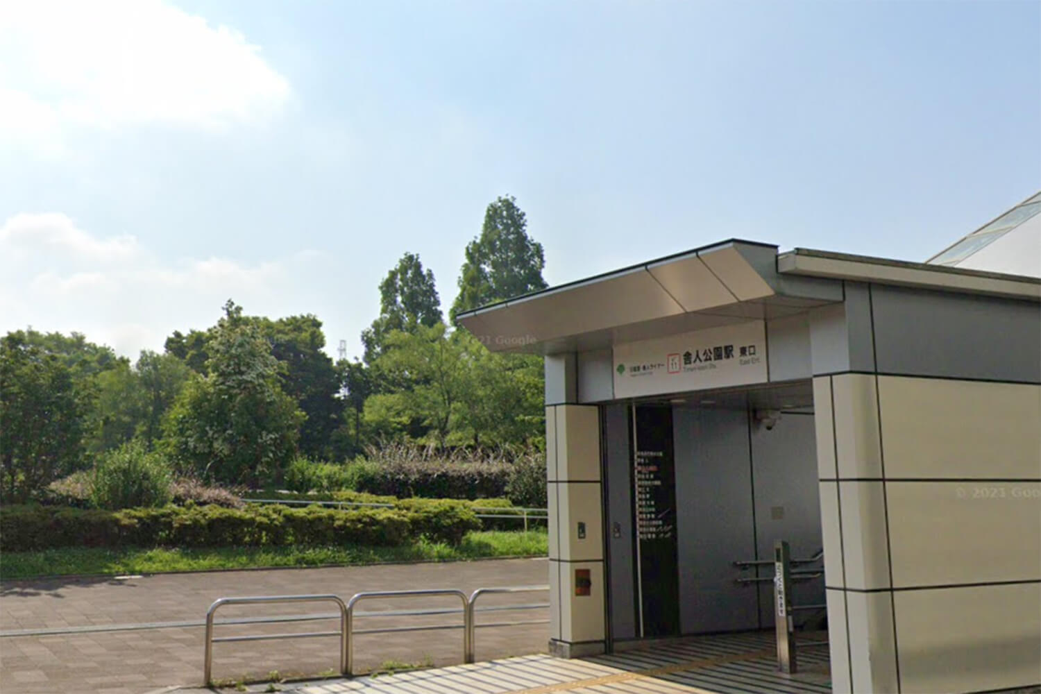 舎人公園のハウスクリーニング1