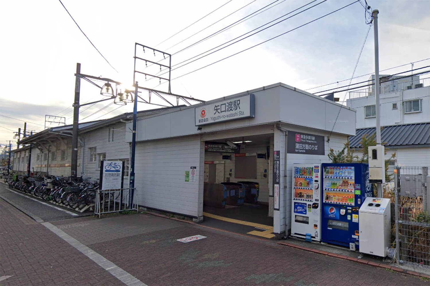 矢口渡のハウスクリーニング1